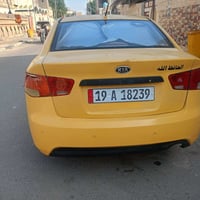 سيراتو • ٢٠١٢ • رقم كربلاء