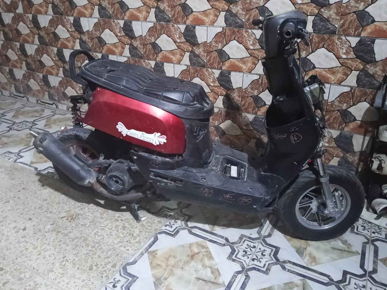 سلام عليكم دراجه ماكس بوليسي شغاله نكره سلف وهندر شغال لدراجه مابيها نقص حلوه تخبل شلعه ومعدل ترايك وين مايعجبك السعر 250 وبيها مجال مكان ناصريه سديناويه ***********
