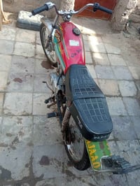 للبيع • دراجه • ناصريه مركز