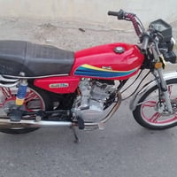 سافيني • ماتور • واتس