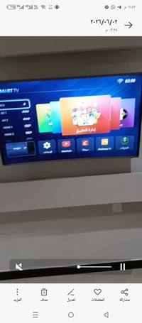 بلازمات • شغالات • بدون نت