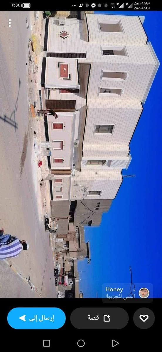 هذا شغلي
طلس سنفيره سحب فلين بورسلين وجهات نثر 
*********** حيدر قاسم
