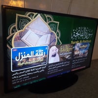 سامسونج • ٤٣انش • شاشة سمارت