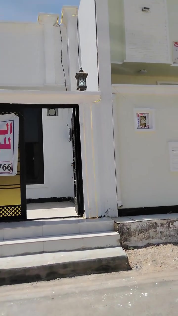 ايا الله سلام عليكم بيت للبيع مساحه 150 غير مسكون البيت بنا حديث تفاصيل بل فيدو وكثر تفصيل انتصال ***********
بس واتساب سند 25 اقرار محكمه
