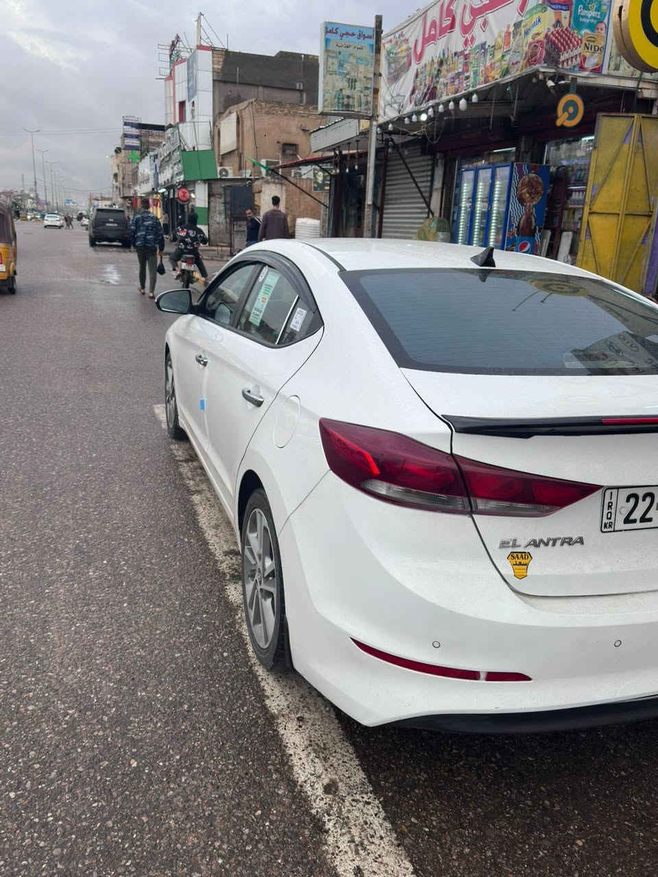 سلام عليكم
الانتره 2019 سوبر فول
 بصمه كشنات جلد
ماشيه88 اربيل وكاله تحويل سنويه ٢٠٣١
كفالة فقط بارد بسيط 
محرك دوش 2000 

السعر ١٦٣

*********** البصرة, العراق
