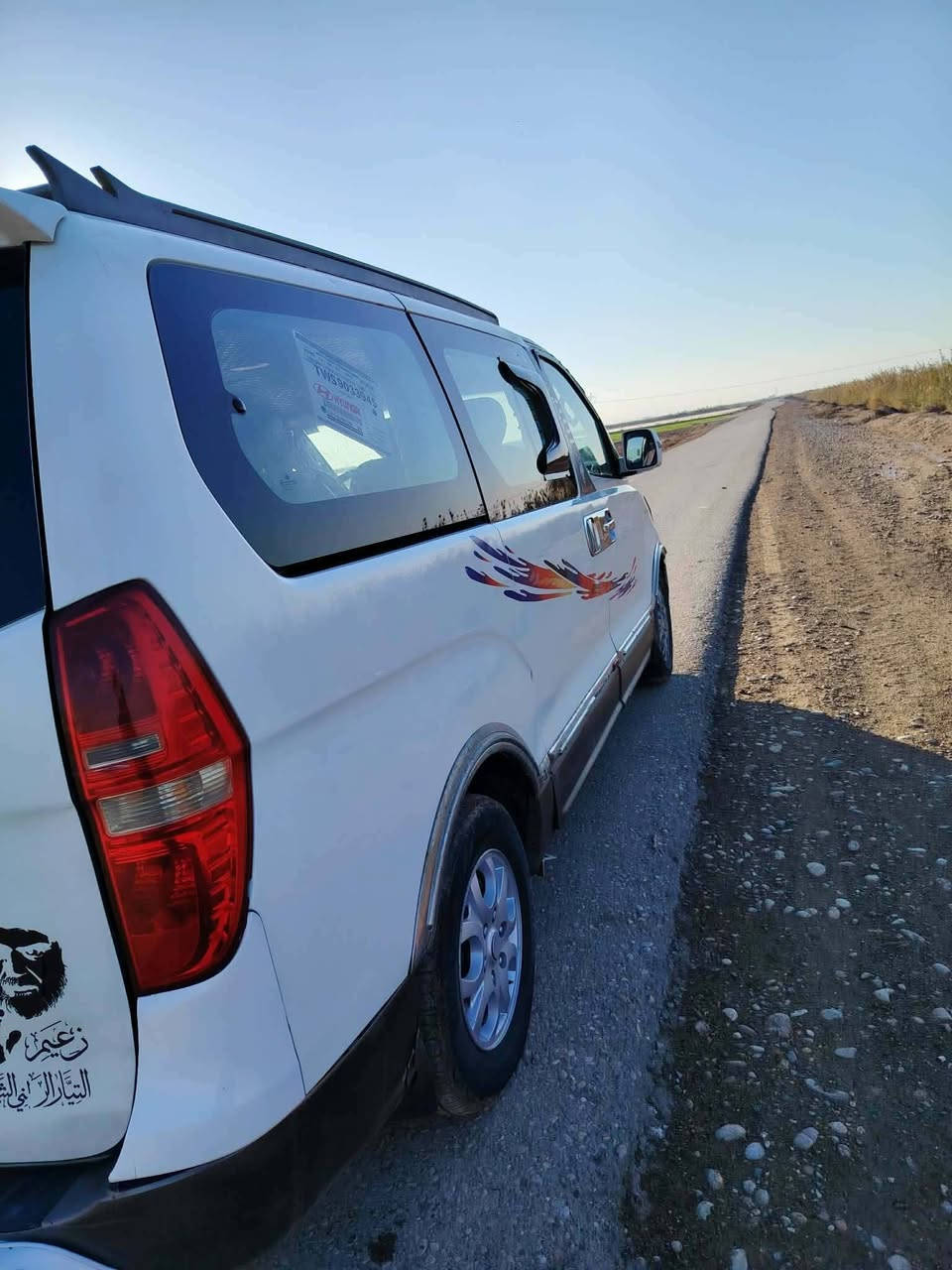 سلام عليكم ستاركس للبيع 2010مفتوح رقم دياله انكليزي كير مكينه حداديه دوشمه ماسحه خلفيه تبريد شغال مصبوغه حزام جماليه عنوان دياله ***********
