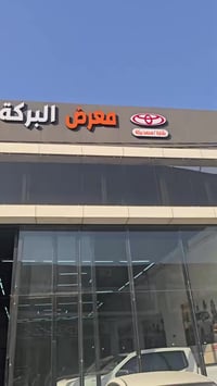 سورنتو ٢٠٢١ ام الضمان ماشيه ٥٠ الف فقط سياره مال بيت فول ٦ سلندر ٧ راك...