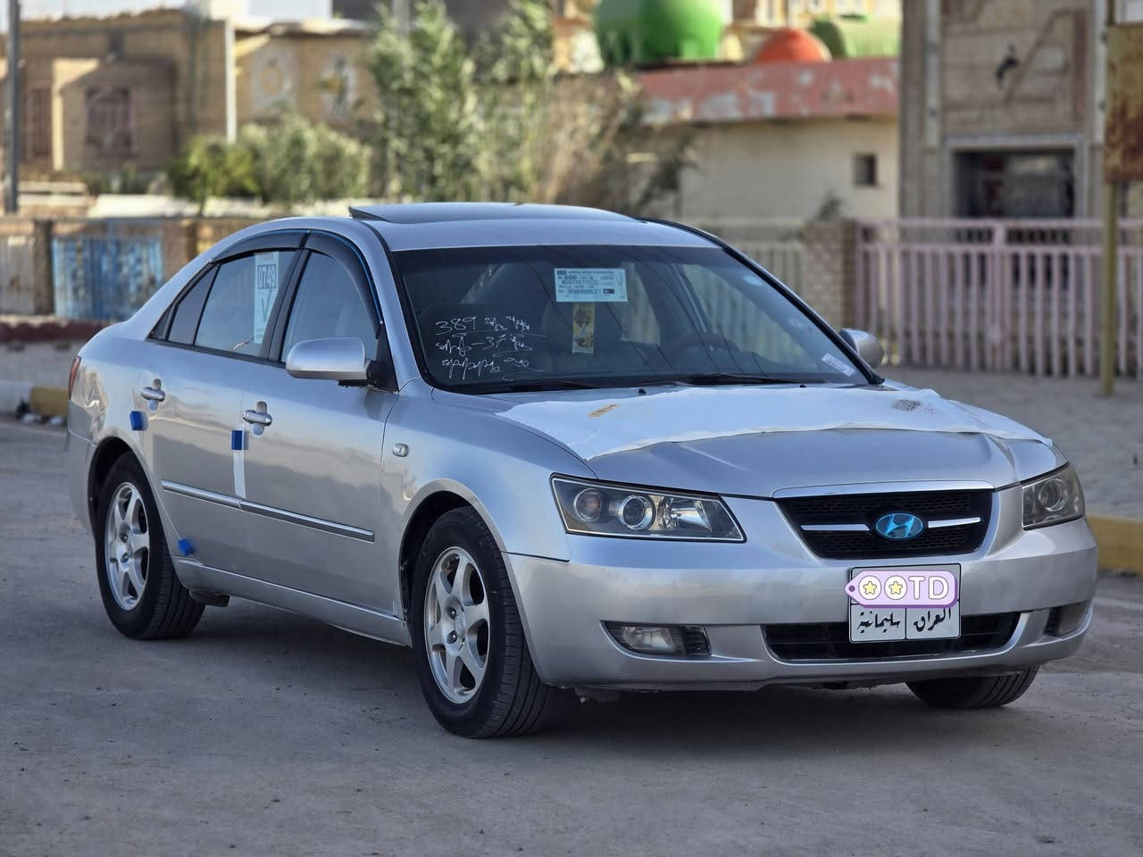 بيع فقط
سوناتا مقدس 2010 خليجي خليجي بانزين 
بيه رقم وسنويه شمالي شرط الحاسبه وكاله ام الباركود +مكاتبه بأسم المشتري 
 كفاله عامه ماعده الكص  سياره شخط مابيه  جاهزه ع اخر حبايه 
فتحه تخم تاير تبريد ويه سويج 
سعر 49 وبيه مجال بسيط للشراي يتصل ويدلل  العنوان الناصريه شطره 
***********

