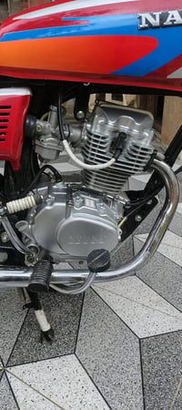 نامه متياز • ٢٠٢٥ • جديد