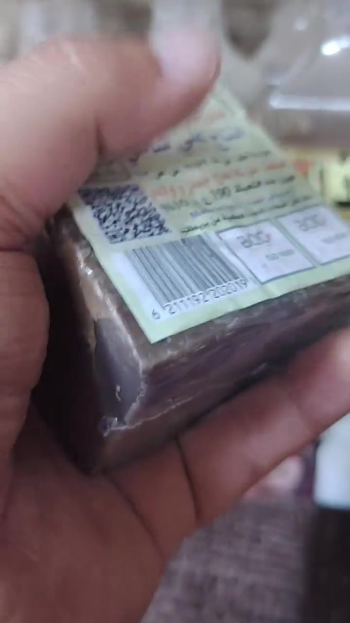 صابونة غار 😳😳

بالف دينار 😎😎

حلة حي العسكري قرب مستوصف شهيد الإسلام بصف صيدليه سلسبيل# بوتيك_احلى


**إذا كنت صاحب هذا الإعلان وتريد حذفه لأي سبب، رجاءا أرسل رسالة إلى الدعم الفني**
