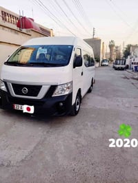 نيسان ٢٠٢٠كفالة رقم أربيل دوشمة عامة مكينة كير اكسن كفالة مكاني بغداد ...