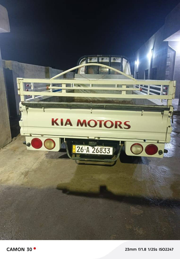 السلام عليكم كيا نضيفه على البلاد شرط الشاصي والمحرك 
موديل 2011 
شرط الصبغ 
شرط المحرك 
السعر 102وبيه مجال 
***********
***********
