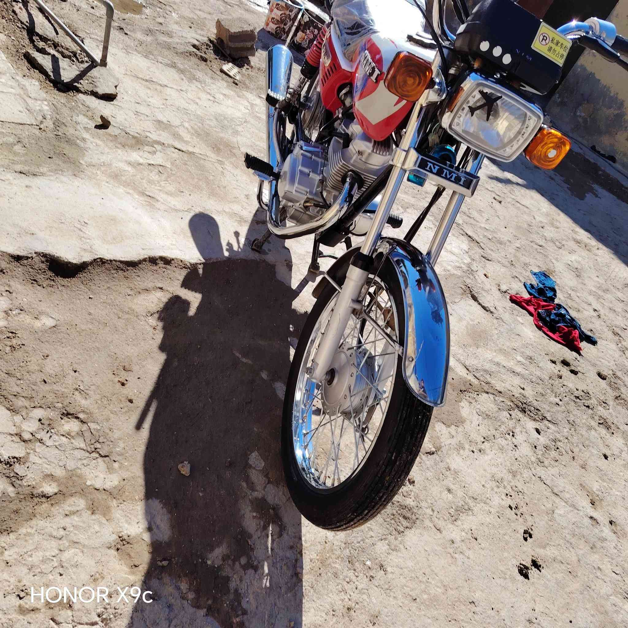 السلام عليكم دراجه نامه موديل 26 كفاله السعر 675 رقم الهاتف ***********
