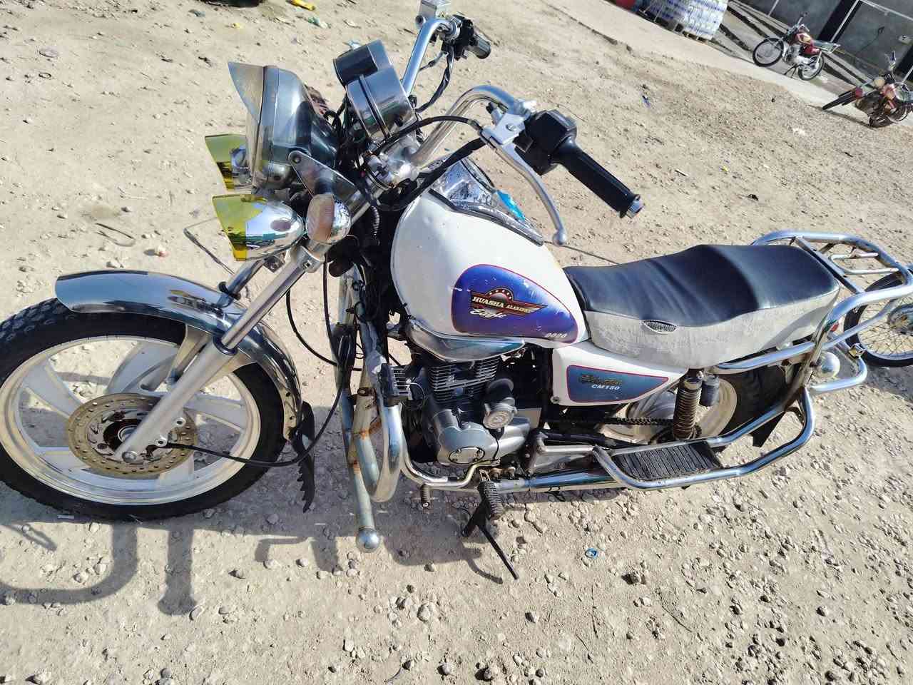 دراجة اوراق 20اصولي ماعايزة برغي نكرة سلف
***********
