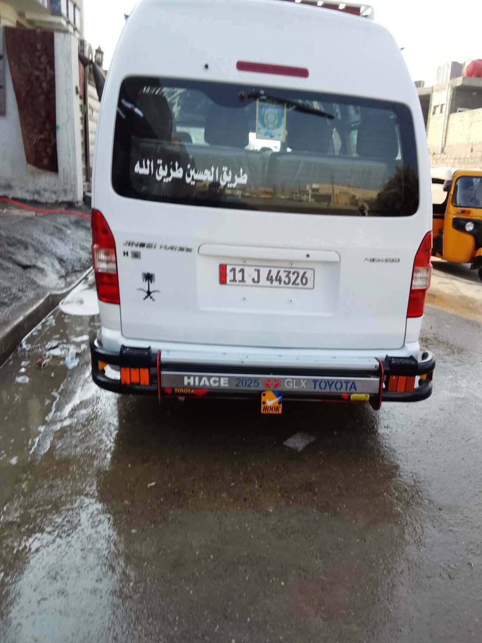 سلام عليكم سياره جنبي للبيع او مراوس نيسان عاليه سياره دوشمه اوبيهه بس هلالات فقط سياره حلوه مديل 2014 كبل للشارع سياره ما مشتغله بيهه خط سعر 140 اوبيهه مجال حكك الجيه هاذه رقمي ***********
