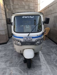 مديل ٢١ • كفاله مكينه • بصرة حيانيه