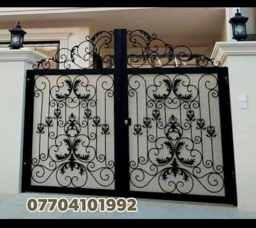 محل حدادة الأخوين 
باب ملكي 
عنوان/طوز سوق حدادين مقابل نفظ خان قديم
***********
***********
