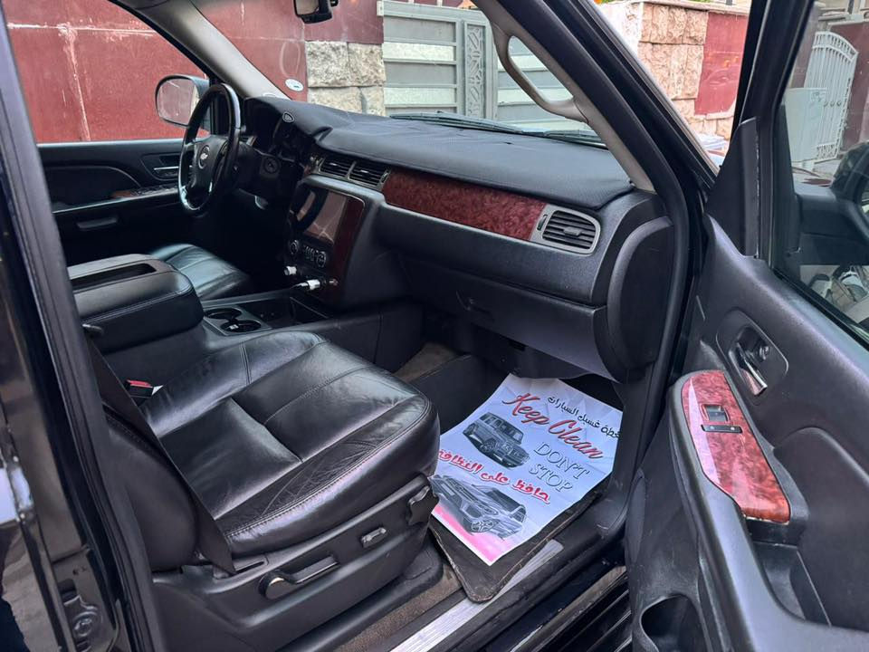 الرخصة من الادارة المحترمة
السلام عليكم 

تاهو خليجي فئة LT لون اسود ملكي موديل ٢٠٠٨ صبغ بنيد اثر جراد ونص الجاملغ الخلفي خلف السائق 

محرك كير تخم تاير تبريد داخل جلد اسود لايت زنون تحكم ستيرن تبريد ٣ قطع شاشة كاميرا سيارة عل بلاد الشركة ماشية ٢٠٠ الف رقم اربيل باسمي دولي تحويل مباشر مكاني بغداد 

السعر ٢٠٠ ورقة 

***********

تحياتي للجميع ....
