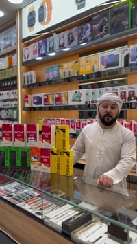 شارك • اربح • مسابقة