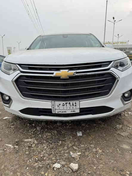 ترافس مديل 21
رقم بغداد 
***********
فول واحد على واحد
