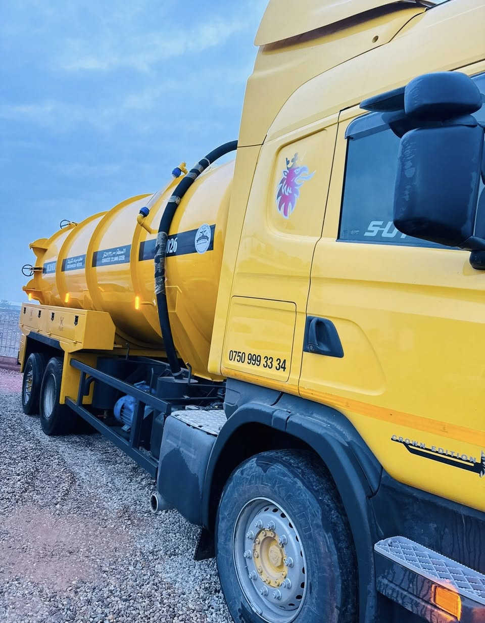 ﷽
‎         اللهم صّلِ وسَلّمْ عَلۓِ نَبِيْنَا مُحَمد ﷺ
‎‏                     السلام عليكم 👋          
‎الرجاء فقط الشراي يتصل
🔥📦🔥
‎ *********** /   واتساب/ آسيا
‎*********** /   كورك / فايبر
1/1✅
‎اسكنيا  #تنكر# #فاكيوم#جديد #للبيع 
‎تانكي جديد مانتور 70ايتالي 
‎هايلان‎نوع :سكانيا دبل قمار ة  
‎كامل جبليس شاصي عدل طول ستاندرة

‎7/25:شانصي
‎موديل:2017✅ 
‎حجم :G410مكينة سوبرعادي
‎لون : اصفر✅
‎  مواصفات :تبريد كاميرا رادر شاشة كبير
تاخم تاير جديد فول مواصفات
  
‎گير: اوتوماتيك بدون كلاج
‎رقم : كاتي مامشتغل بل عيراق
____________________________
‎مكان :#أربيل
