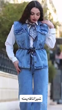 ملابس أطفال • ٨-١٤ سنة • الموصل حي الميثاق