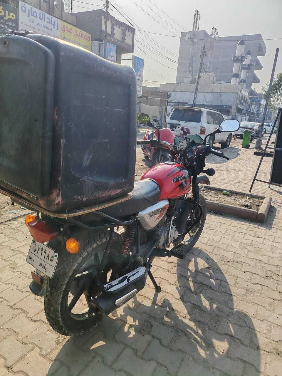 سلام عليكم  دراجه بوكسر للبيع موديل 2023 مرقم بسمي تحويل ثاني يوم  مجفته تجفيت شركه دهن كله امزويل دراجه خير من الله رقم الهاتف  *********** عنواني بغداد البياع 
ما متواجد خاص
