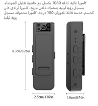 كامره مغامرات • واي فاي • برنامج بالموبايل