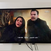 جنرال برافو • ٤٠-٤٣ بوصة • بحالة جيدة