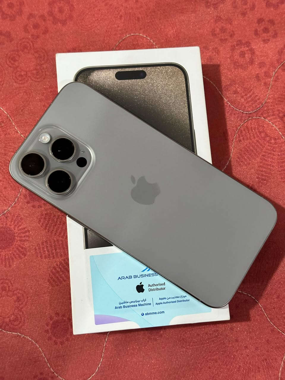 سلام عليكم
iphon 15 pro max نيتانيوم
موذج M شرق اوسط ذاكره Water proof, 256 مامفتوح ابد جهاز نضافه %100 بطارية %85 ملحقاته كامله كارتون وكيبل السعر مليون و75 الف وبي مجال بسيط حق الجيه
الرقم: ***********
