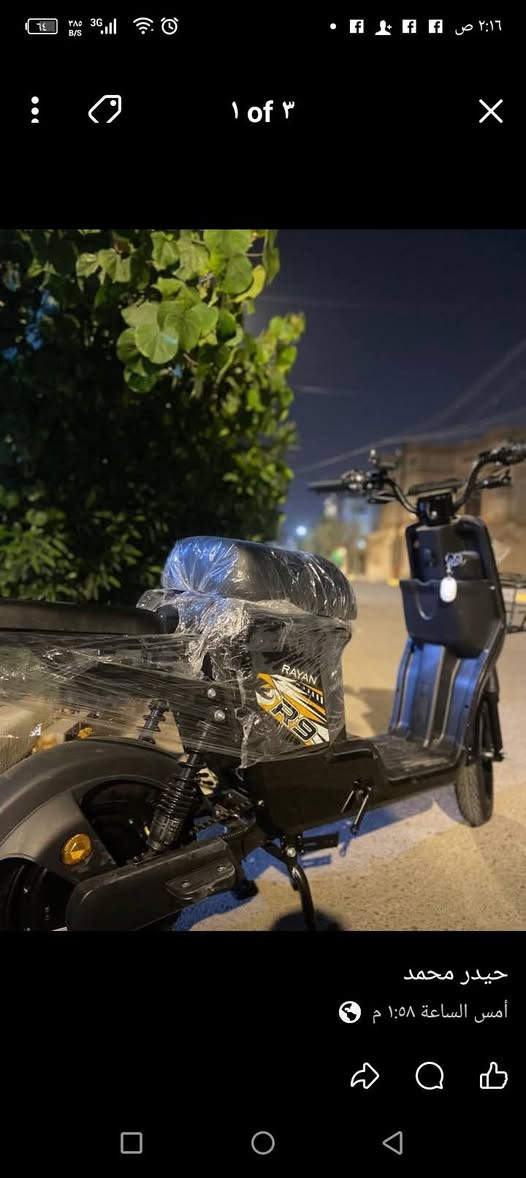 ريان ار 9 نظيفه موديل 25 بيها عطل بطاريتان فول مواصفات بيها السله والمرايتان المكان البصره 
الرقم ***********
