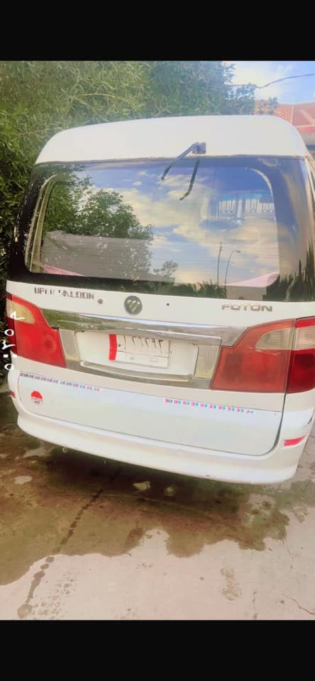 فتون 2014رقمهه نجف بيهه وكالة خاصة ماندل راعيهه عارضهه 25وبيهه مجال مصبوغة صفاح من جوة جام عنوان بغداد بلديات ***********
