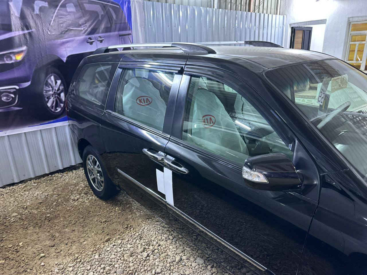 اللهم صلي على محمد وآل محمد
كيا سيدونا 2014 فول مواصفات رقم بغداد
حادث جاملغ امامي بدون دواخل
مكينه 3500
سياره جديده بمعنه الكلمه
*********** او***********
بيع وشراء مراوس
