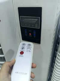 مبردة كوفيرة • ريموت • ٣ سرعات