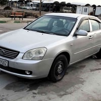 كيا اوبتما • ٢٠٠٨ • رقم بغداد