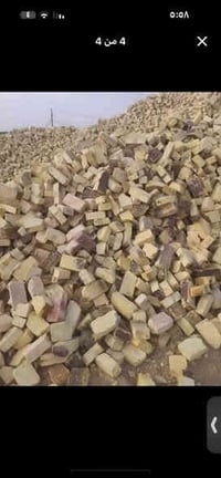 رقمي07843732077 السلام عليكم كسر تربيع للبيع بيه طابوگ سالم وتليثي بأن...