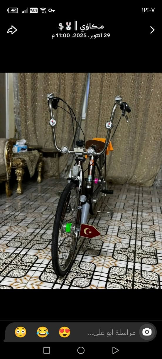 سلام عليكم بايسكل برجستون للبيع السعر 180 وبي مجال شكد عندك نزل بل تعاليق البايسكل مكفول كفاله عامه مكاني بغداد الدوره الاتصال على الرقم ***********
