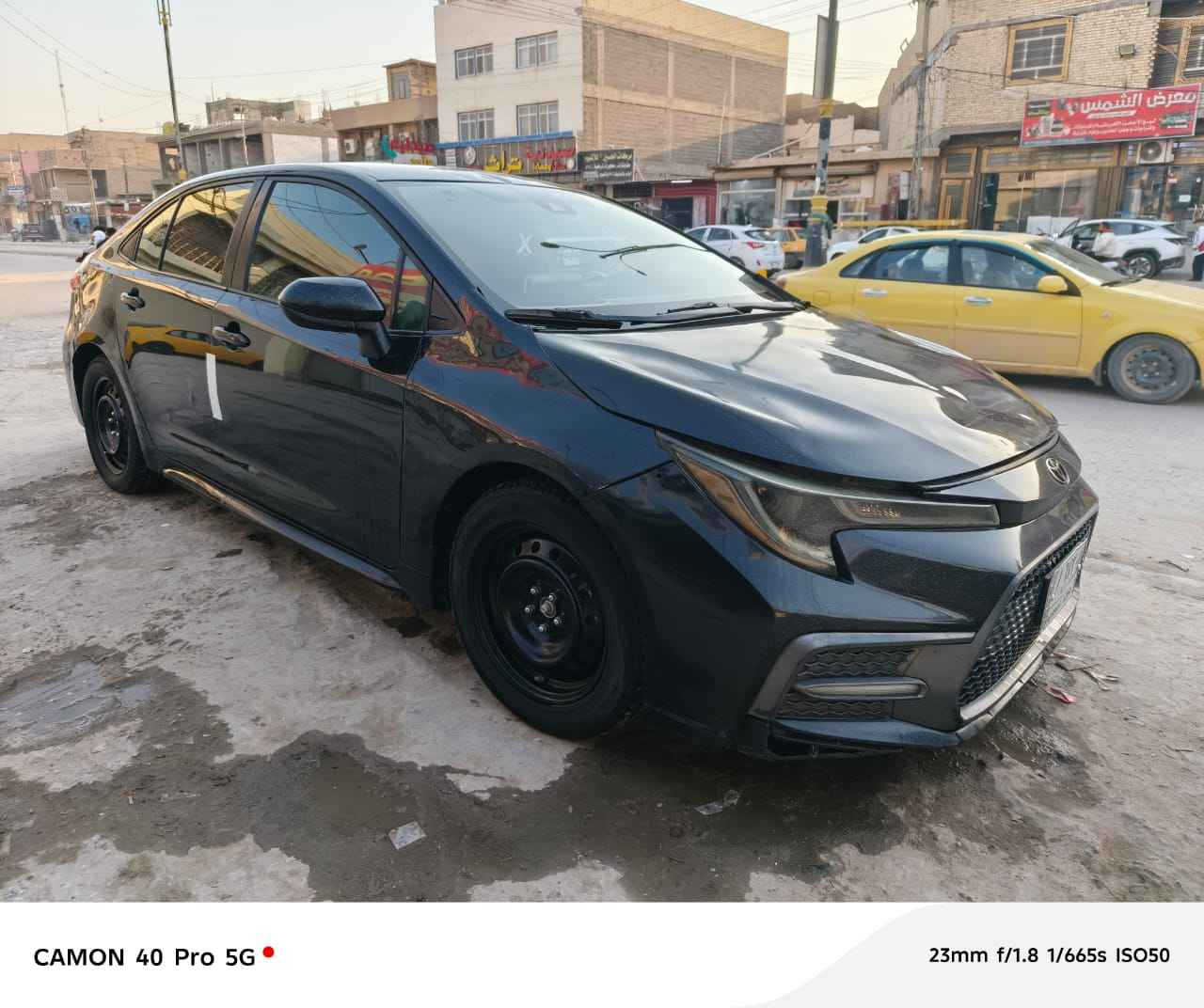 وبيها مجال باقي التفاصيل اتصال على هذا الرقم *********** كربلاء, العراق
