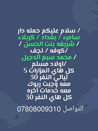 سيارة • حديثة