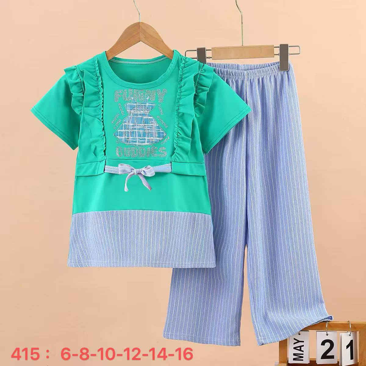 التراك البناتي بجامة الكيلوت 
قياس (6-16) 
4-10 سنة
سعر الدرزن (50) الف


**إذا كنت صاحب هذا الإعلان وتريد حذفه لأي سبب، رجاءا أرسل رسالة إلى الدعم الفني**