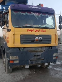 للبيع خباطه مان ١٠ متر جاهزه بلشغل بسعر مناسب 07735390778