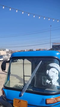 تكتك موديل 22 كفاله عامه اوراق مزايده سعر 6 07893892761