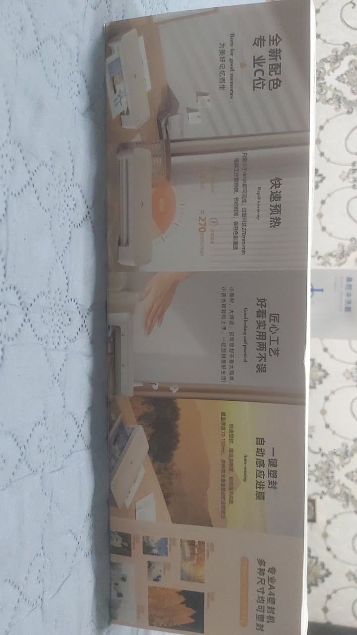 شلعة 85 قطعة ب200 الف


**إذا كنت صاحب هذا الإعلان وتريد حذفه لأي سبب، رجاءا أرسل رسالة إلى الدعم الفني**