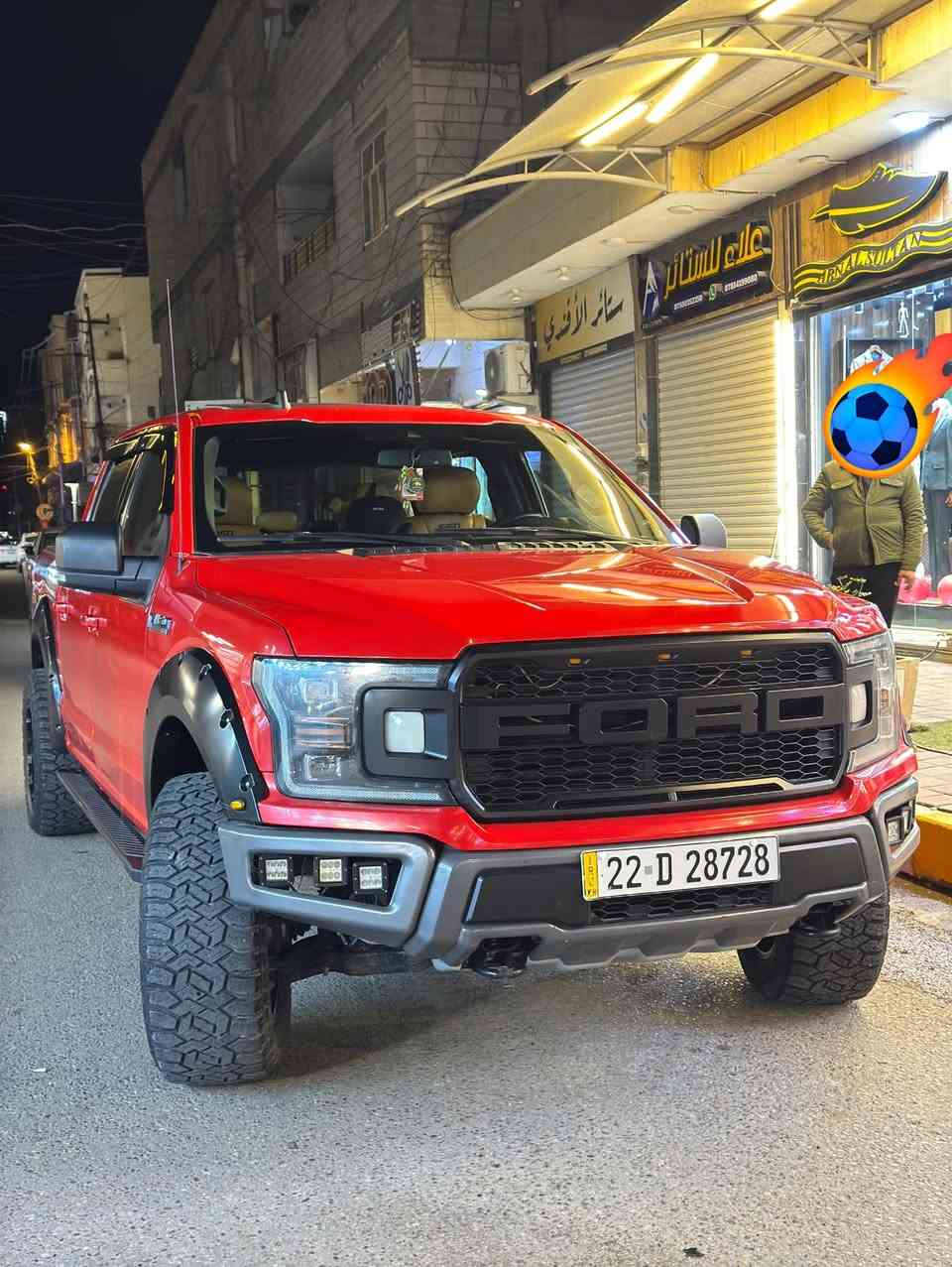 للبيع او المراوس 
 
فورد f150 محدثه رابتر بالكامل ومن كل النواحي 

2019 فول مواصفات ومصروف عليها تحديث كامل مكمل

ماشيه 75 رقم اربيل 

صور الحادث باخر المنشور حادثها سطحي وخفيف كلش

سياره حلوه ونصبتها مرتبه  

سعر السياره 23.000$ وبيها مجال 

مكان السياره الرمادي
للاستفسار 
***********
***********
