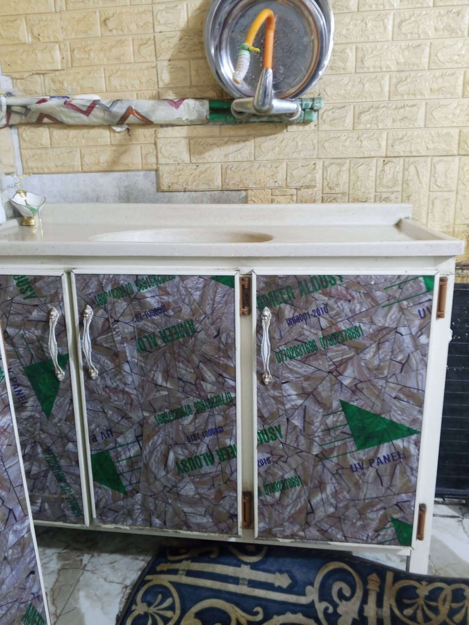 سلام عليكم كاونتر نضيف أخو جديد سعر 250 بي مجال رقم استفسار ***********
