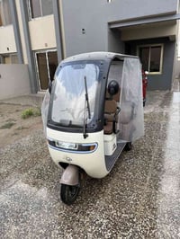 دراجة شحن • ثلاث عجلات • ثلاث مقاعد