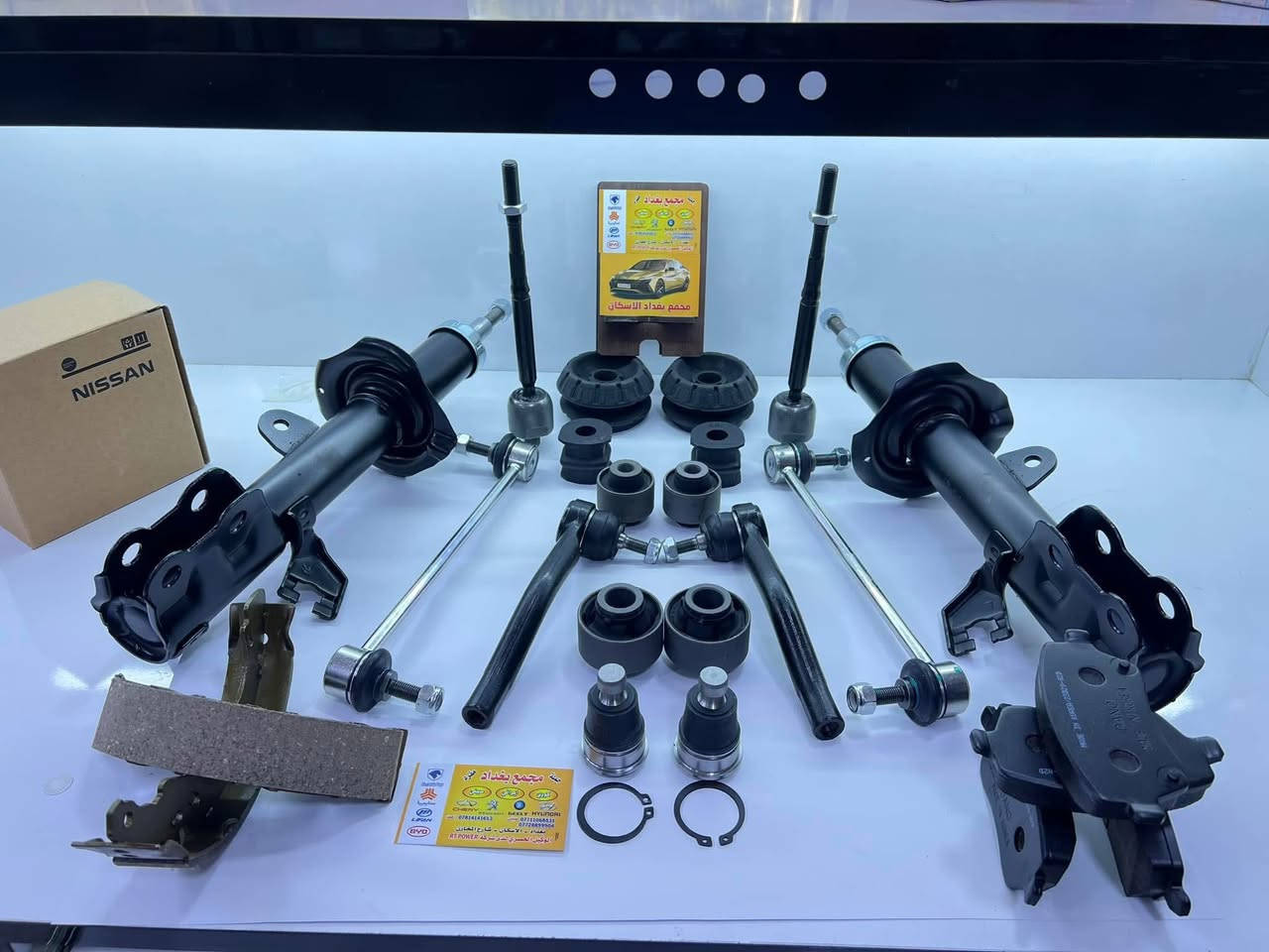 # #اهلا بكم في  مجمع بغداد قطع غيار سيارات تتوفر جميع قطع غيار السيارات                           🚨🚨 انسب  الاسعار  🚨🚨  اكتب  تم  وطلب  اسم  الماده   ترد الصفحة  السعر  والتفاصيل         ↙️↙️لايك  ومشاركة  رابط  الصفحة  ⬇️⬇️⬇️⬇️

مجمع  بغداد قطع  غيار  سيارات كوري  صيني  ايراني جملة  ومفرد
@أبرز المعجبين@

العنوان  () بغداد الاسكان  شارع  كلية بغداد للعلوم الاقتصادية بداية شارع  مخازن التموينيه  قرب  مرور الطوبجي  مدخل الاسكان   مجاور  مطعم  التمار    ارقام  الهاتف 
***********        📌        

☎️☎️***********                          

📌  📌ارابط التيك توك   اضافه 

https://www.tiktok.com/@ndheujdbb?_t=8lwseL8BE13&_r=1
