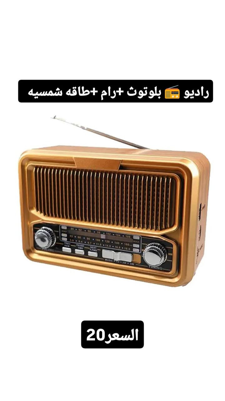 ديكورات البيت خوها علينا💜💥


**إذا كنت صاحب هذا الإعلان وتريد حذفه لأي سبب، رجاءا أرسل رسالة إلى الدعم الفني**