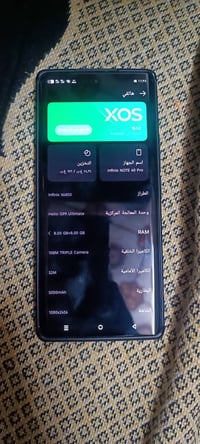 انفنكس نوت 40 برو • ٢٥٦ • ضهر مكسور