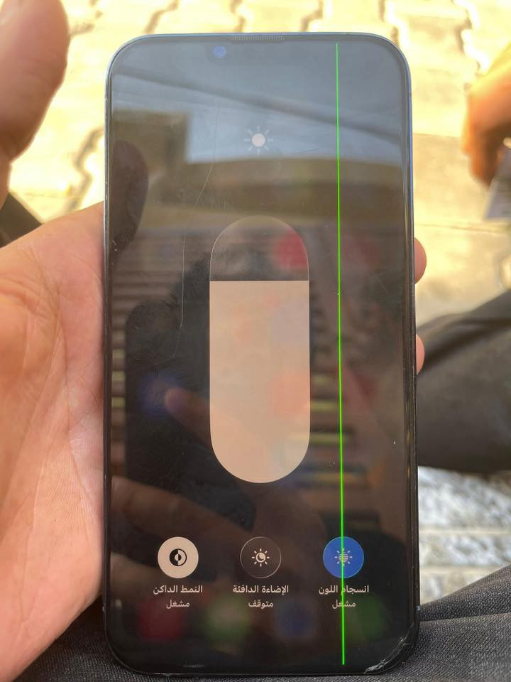 سلام عليكم ايفون ١٣ برو ماكس جهاز كلش نضيف فقط بي خط بل شاشة بطارية ٨٤ ذاكرة ٢٥٦ دبل شريحة سعر ٢٨٥ توصيل كل العراق موجود شراي اتصل ‭٠٧٧١ ٥٤٢ ٧٠٠٠‬
